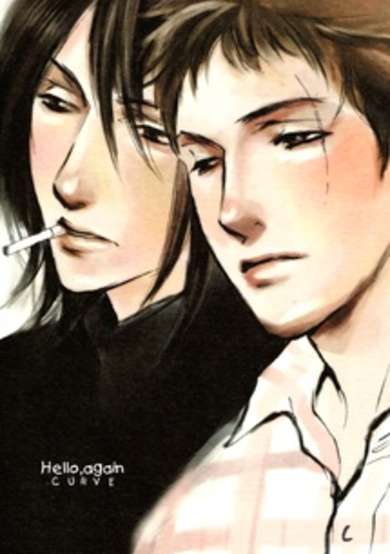 Copertina di Rules dj - Hello Again