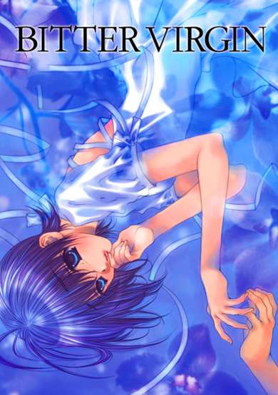 Copertina di Bitter Virgin