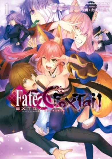 Copertina di Fate/Extra CCC: Fox Tail