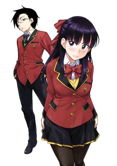 Copertina di Inugami-san to Sarutobi-kun wa Naka ga Warui.