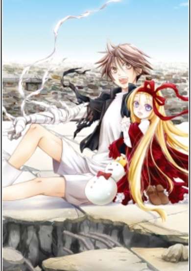 Copertina di Shirayukihime to 7-nin no Shuujin
