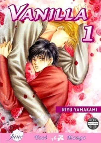 Copertina di Vanilla