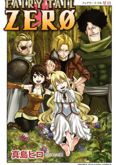 Copertina di Fairy Tail Zero