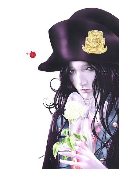 Copertina di Innocent