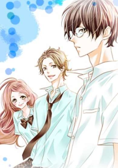 Copertina di Ano Ko no, Toriko.