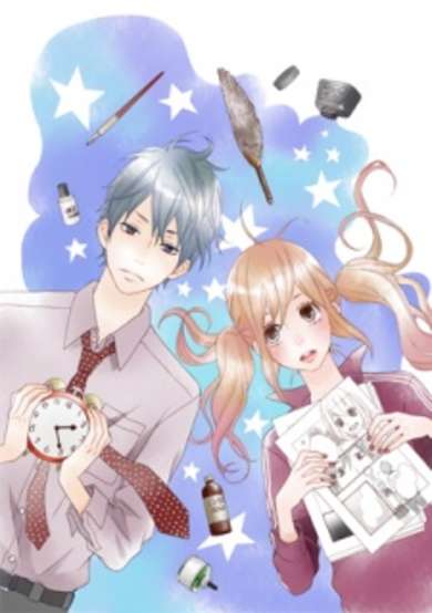 Copertina di Koi wa Shimekiri no Ato ni