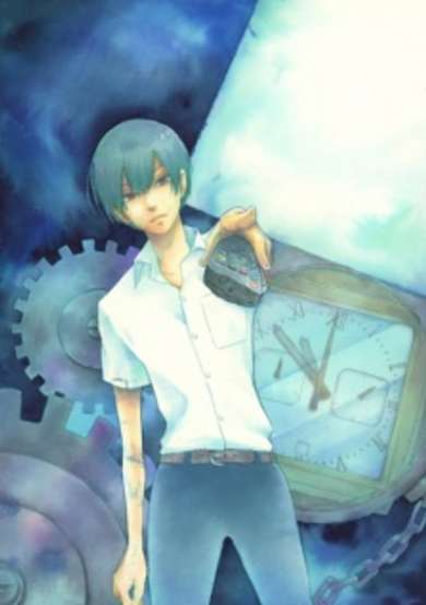 Copertina di Skip! Yamada-kun