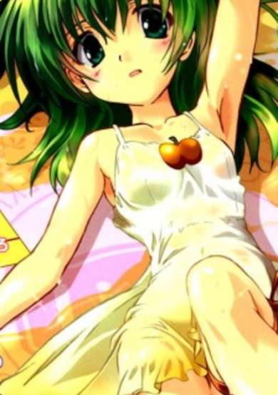 Copertina di Apple Lip-tan