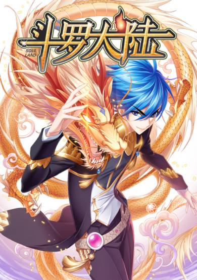 Copertina di Combat Continent