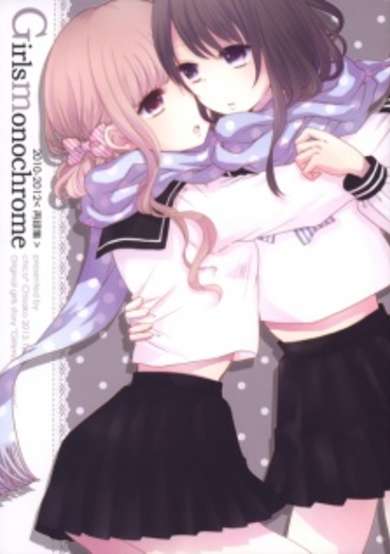 Copertina di Girls Monochrome