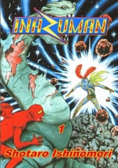 Copertina di Inazuman