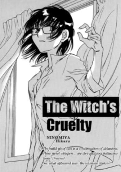 Copertina di Mahoutsukai no Reikoku