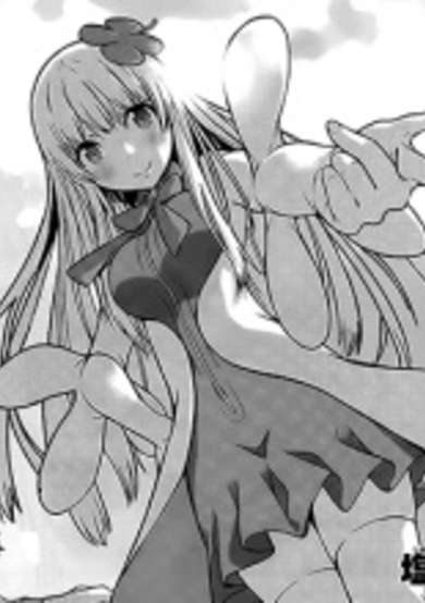 Copertina di Meminisse: Sai x Rai