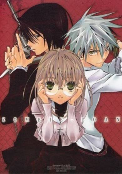 Copertina di Zombie-Loan