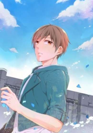 Copertina di Saihate no Ao