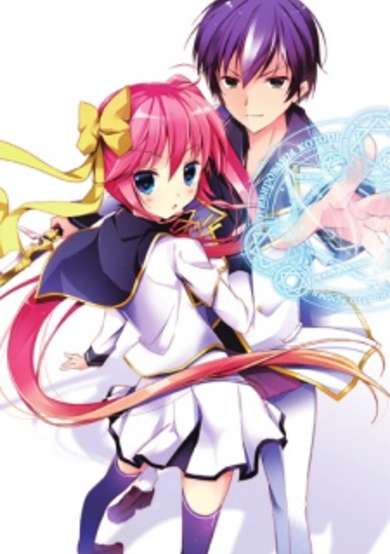 Copertina di Seiken Tsukai no World Break