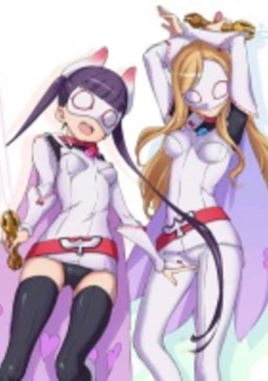 Copertina di Sekai Seifuku: Junketsu no White Light