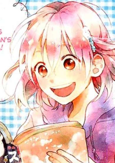 Copertina di Sono Go no Yukue wa