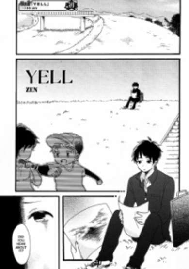Copertina di Yell