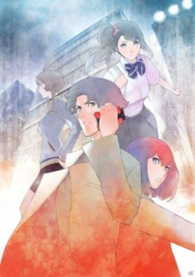Copertina di Steins;Gate: The Committee of Antimatter