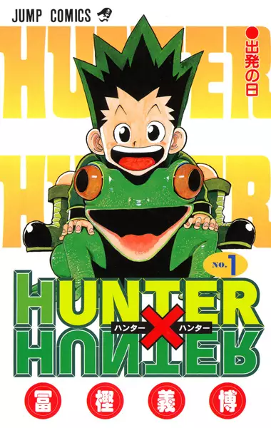 Copertina di Hunter x Hunter
