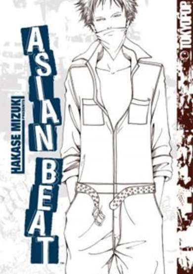 Copertina di Asian Beat