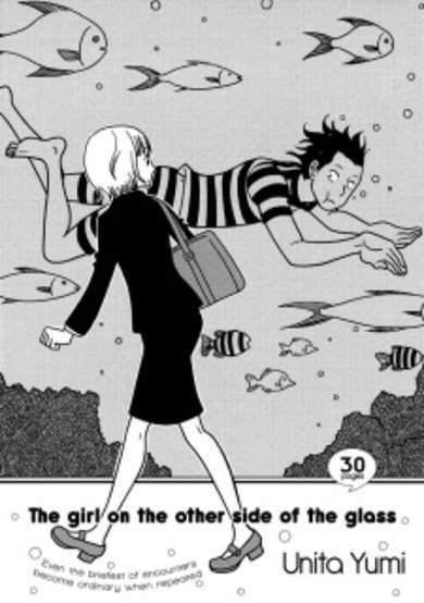 Copertina di The Girl on the Other Side of the Glass