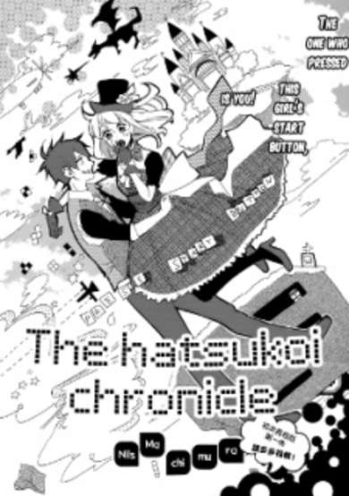 Copertina di Hatsukoi Chronicle