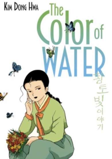 Copertina di The Color of Water