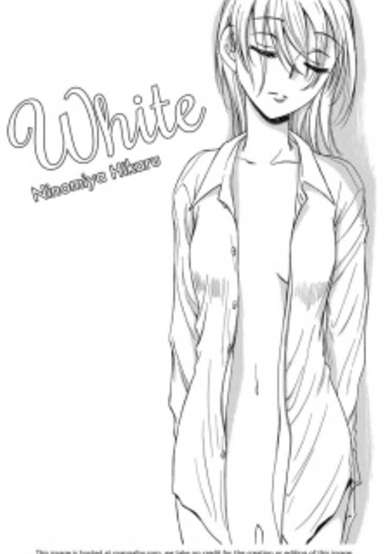 Copertina di Shiro