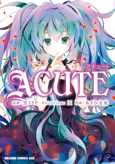 Copertina di Hatsune Miku: Acute