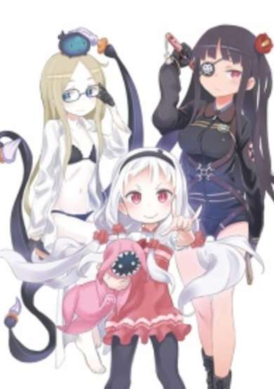 Copertina di Sekai Seifuku: 4-koma no Zvezda