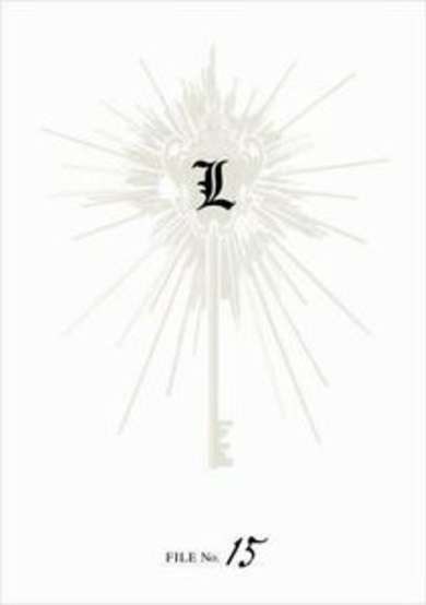 Copertina di Death Note: L FILE No. 15