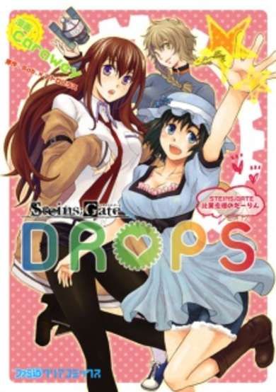 Copertina di Steins;Gate: Drops