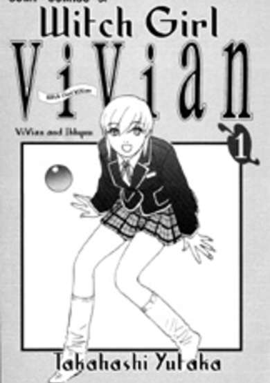 Copertina di Majokko Vivian