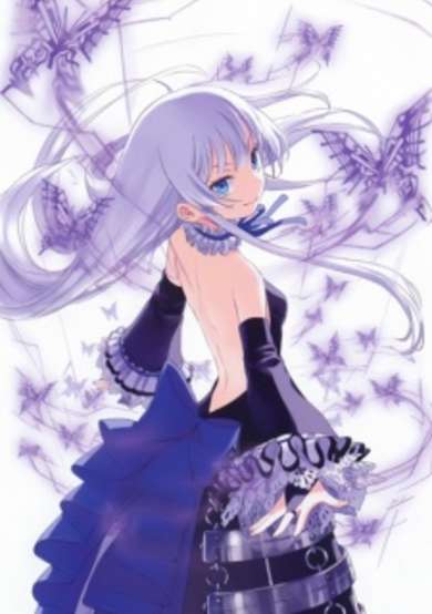 Copertina di Rengoku Hime