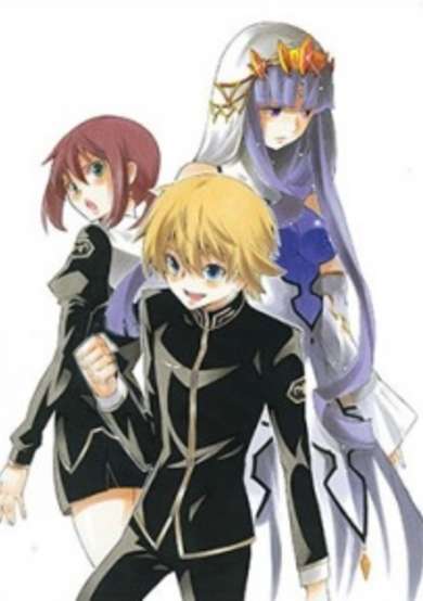 Copertina di Toaru Hikuushi e no Koiuta