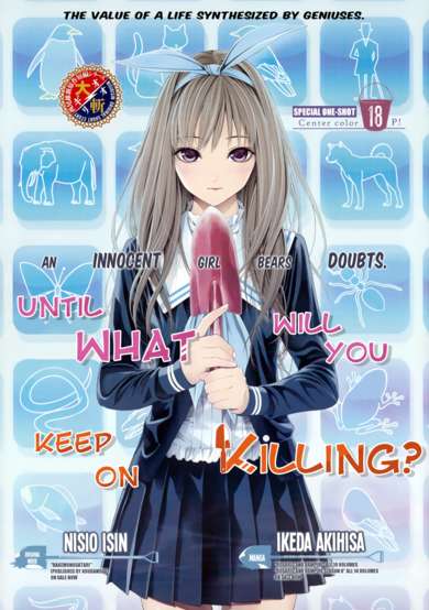 Copertina di How far can you kill?