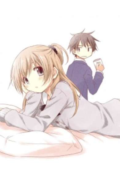 Copertina di Binetsu Kuukan