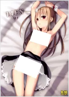 Copertina di Eien