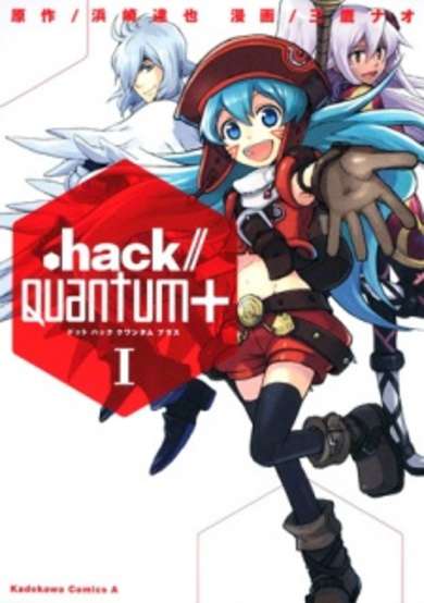 Copertina di .hack//Quantum+