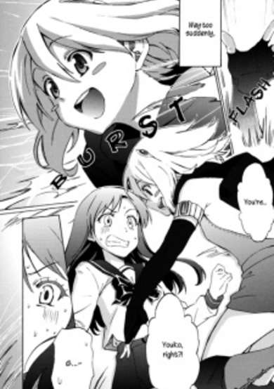 Copertina di Ashita no Kimi ni Dekiru Koto
