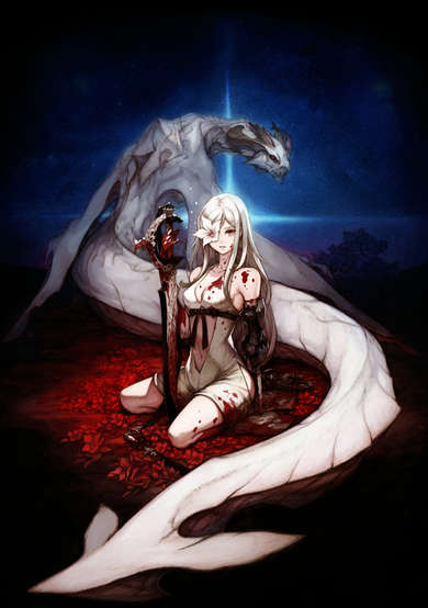 Copertina di Drakengard 3: Story Side