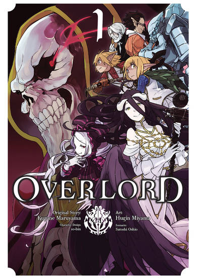 Copertina di Overlord