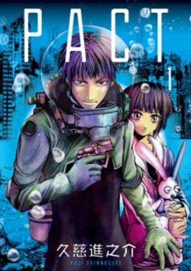 Copertina di Pact
