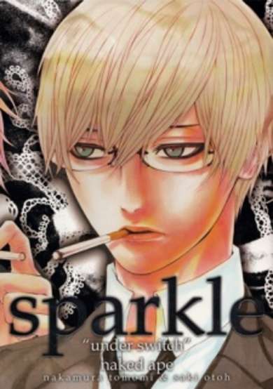 Copertina di Switch dj - Sparkle