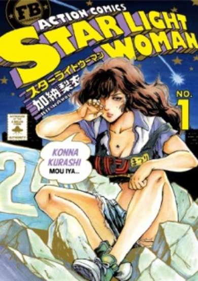 Copertina di Star Light Woman