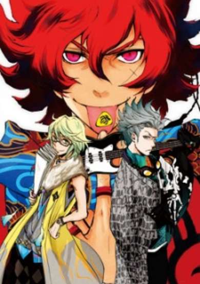 Copertina di Bakumatsu Rock: Howling Soul
