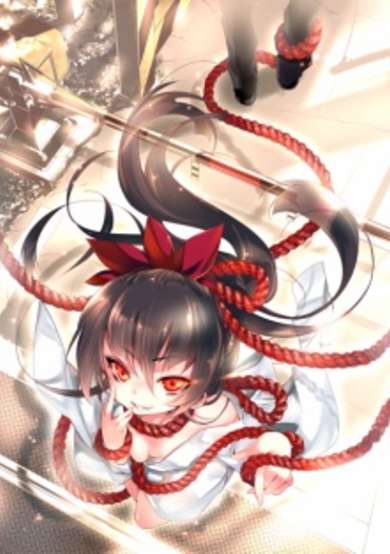 Copertina di Kamisama no Enmusubi