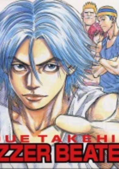 Copertina di Buzzer Beater